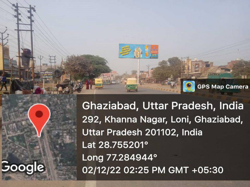 Outdoor Advertising image