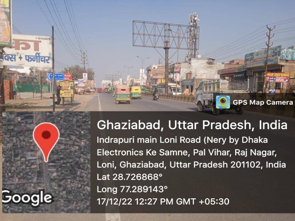 Outdoor Advertising image