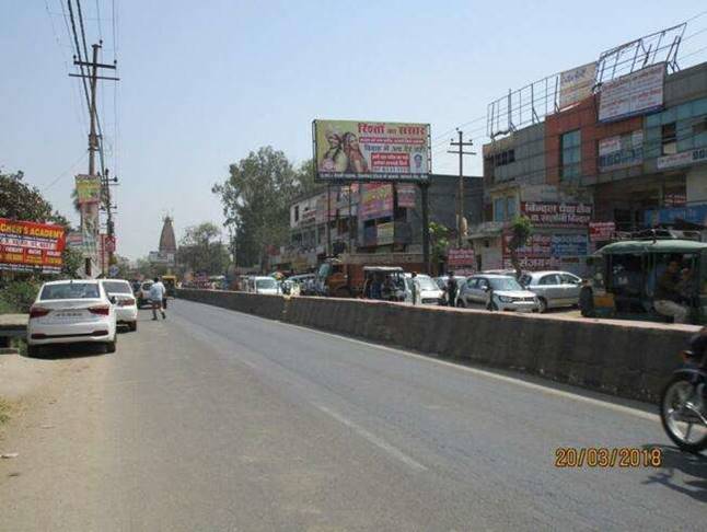 Outdoor Advertising image
