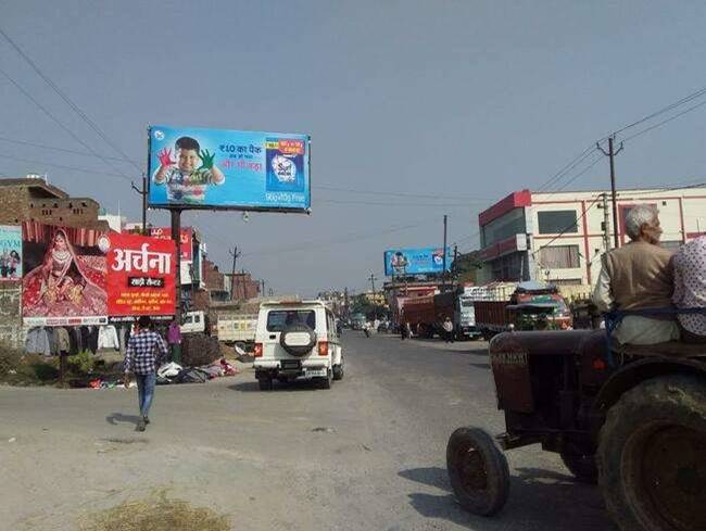 Outdoor Advertising image