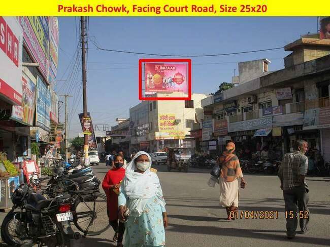 Outdoor Advertising image