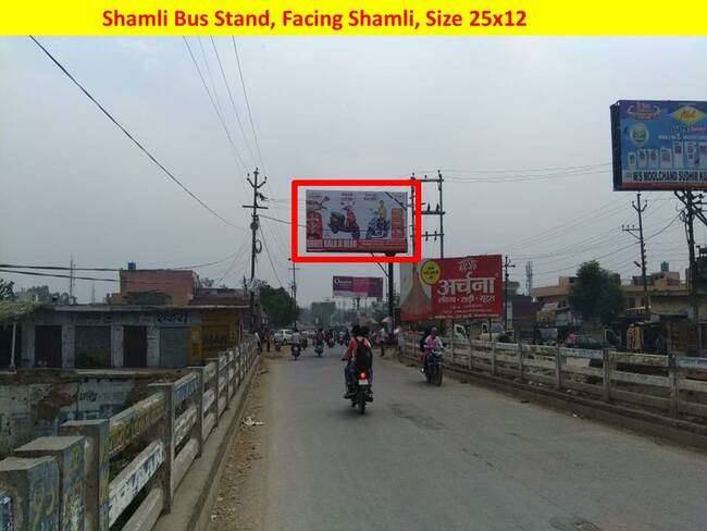 Outdoor Advertising image