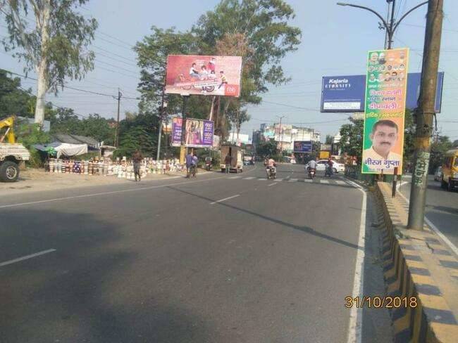 Outdoor Advertising image