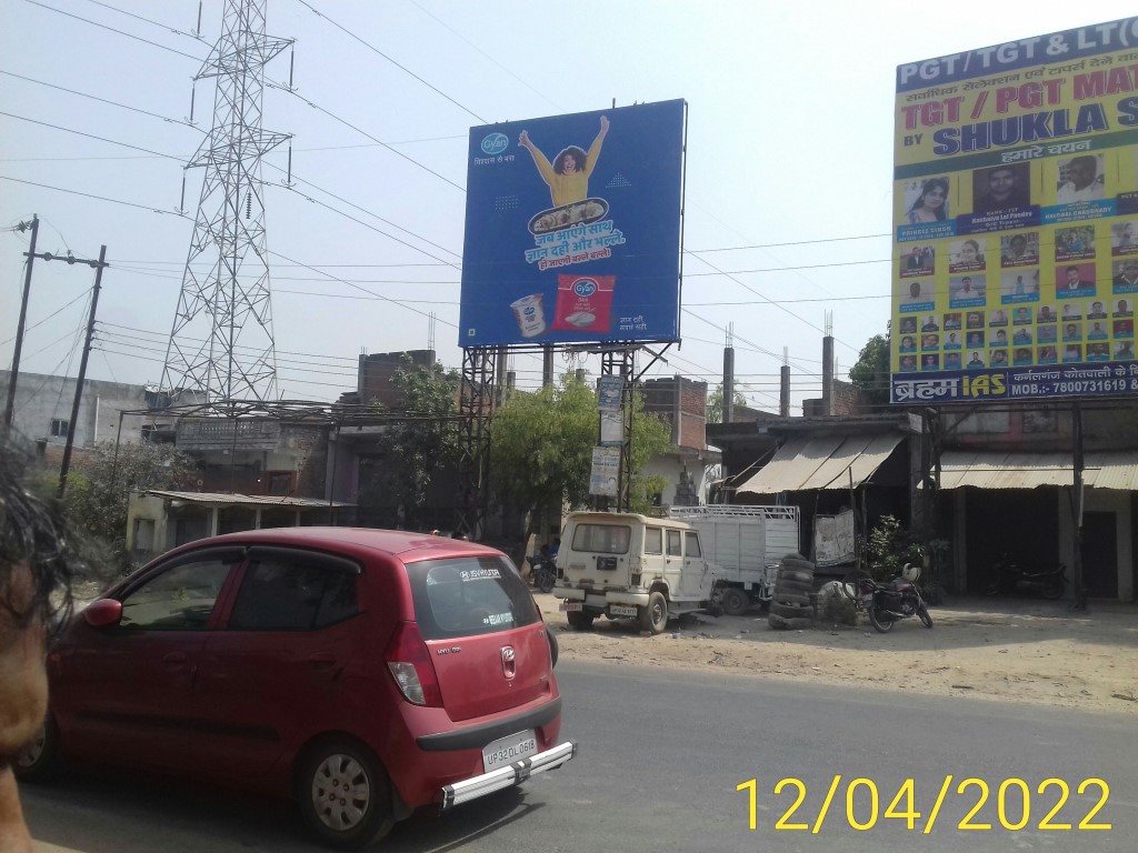 Outdoor Advertising image