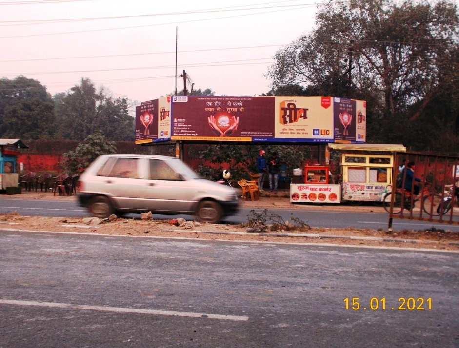 Outdoor Advertising image