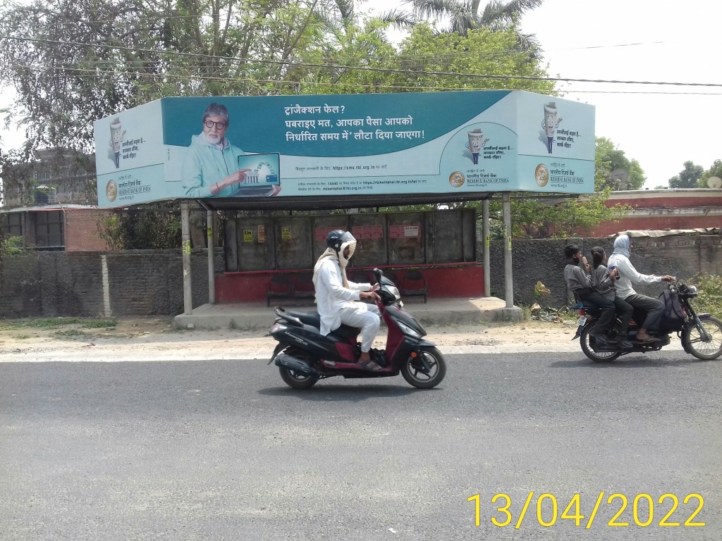 Outdoor Advertising image