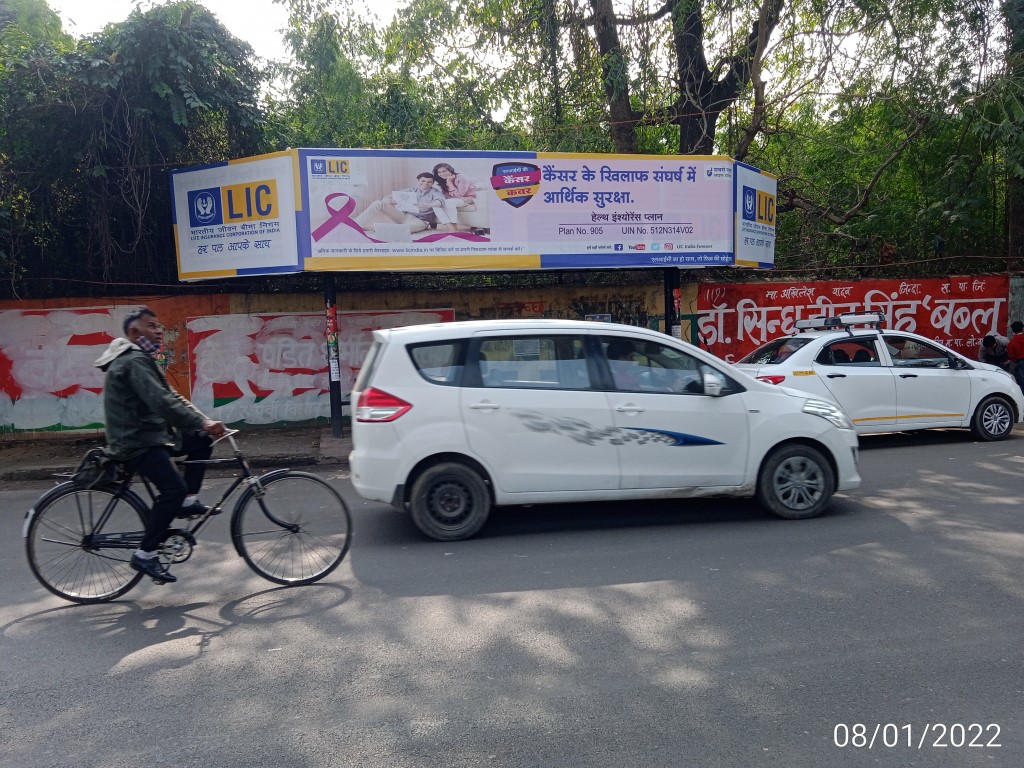 Outdoor Advertising image