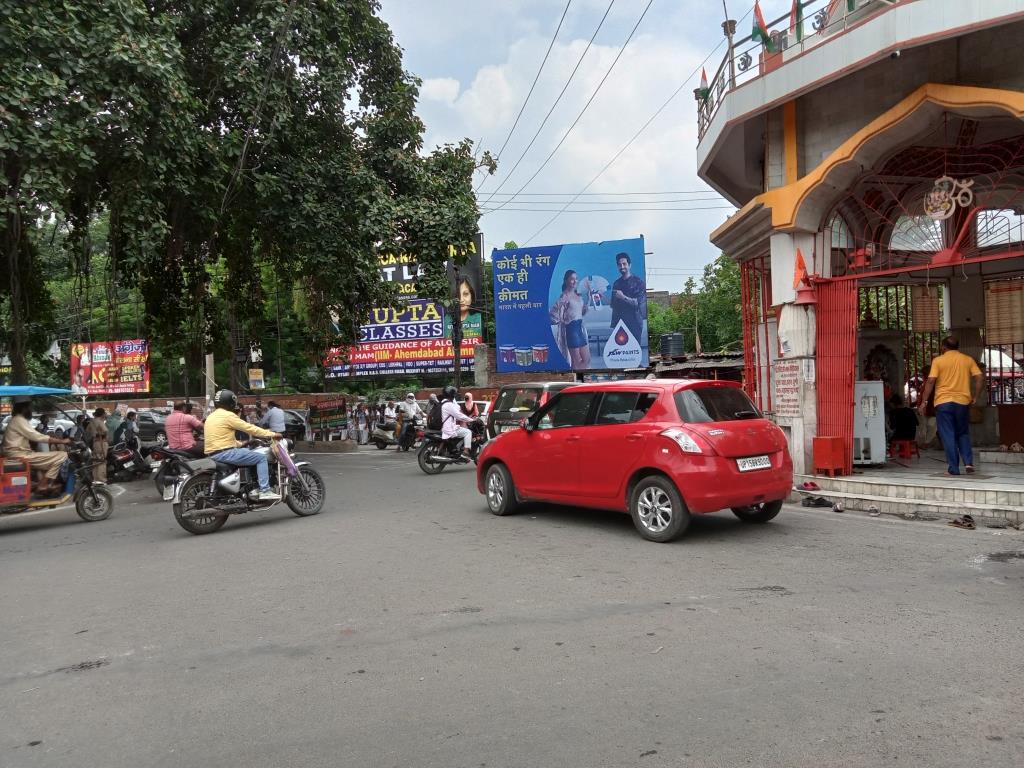 Outdoor Advertising image