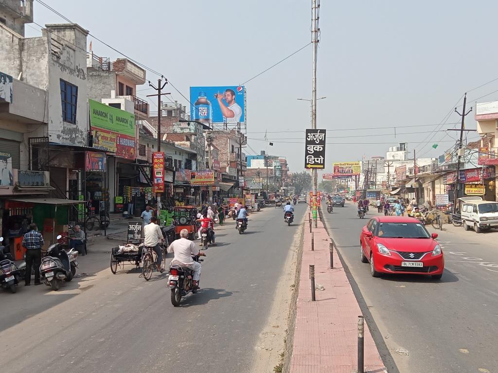 Outdoor Advertising image