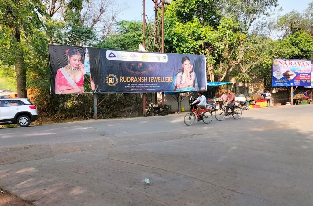 Outdoor Advertising image