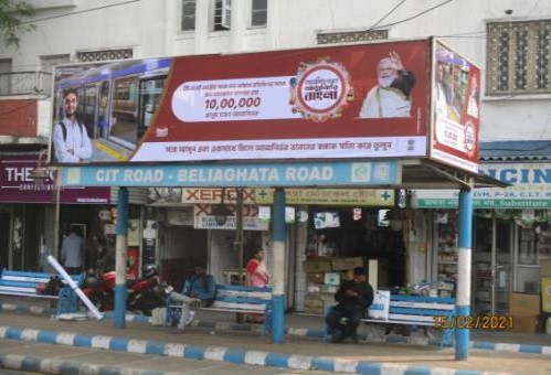 Outdoor Advertising image