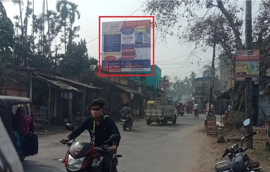 Outdoor Advertising image