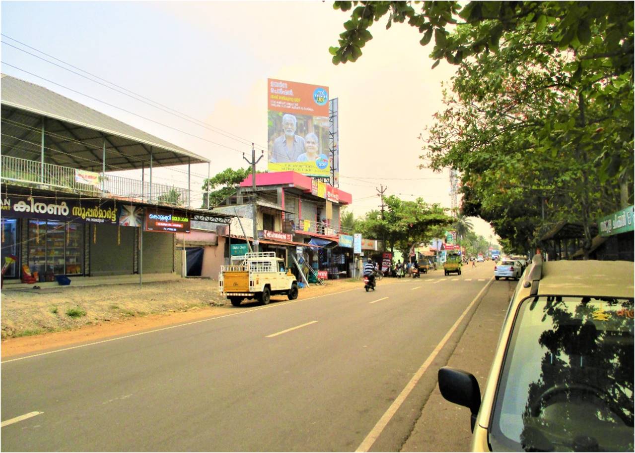 Outdoor Advertising image