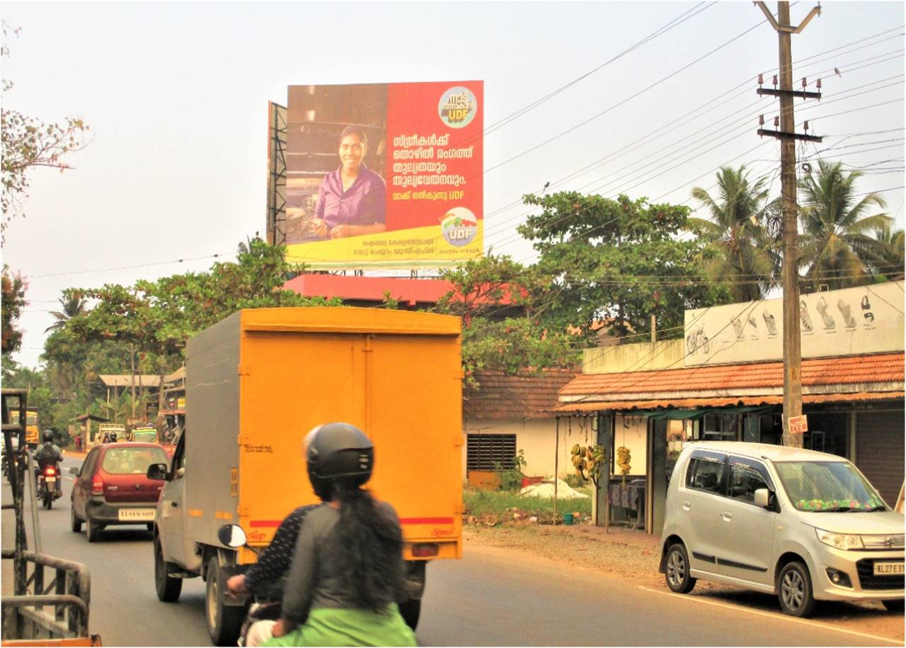 Outdoor Advertising image