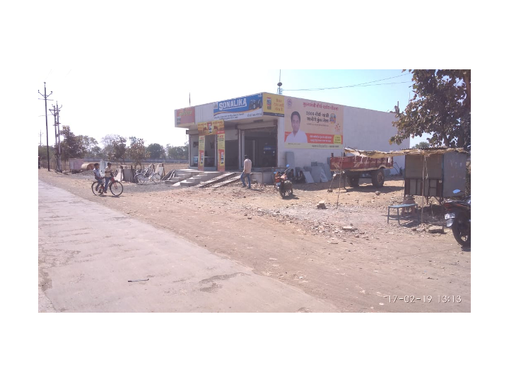 Outdoor Advertising image