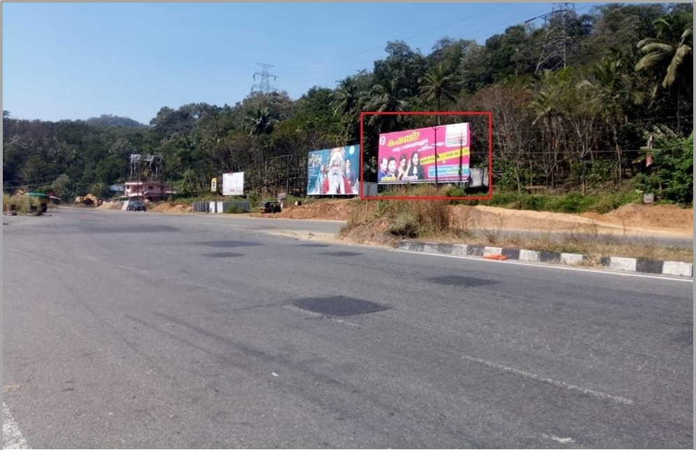 Outdoor Advertising image