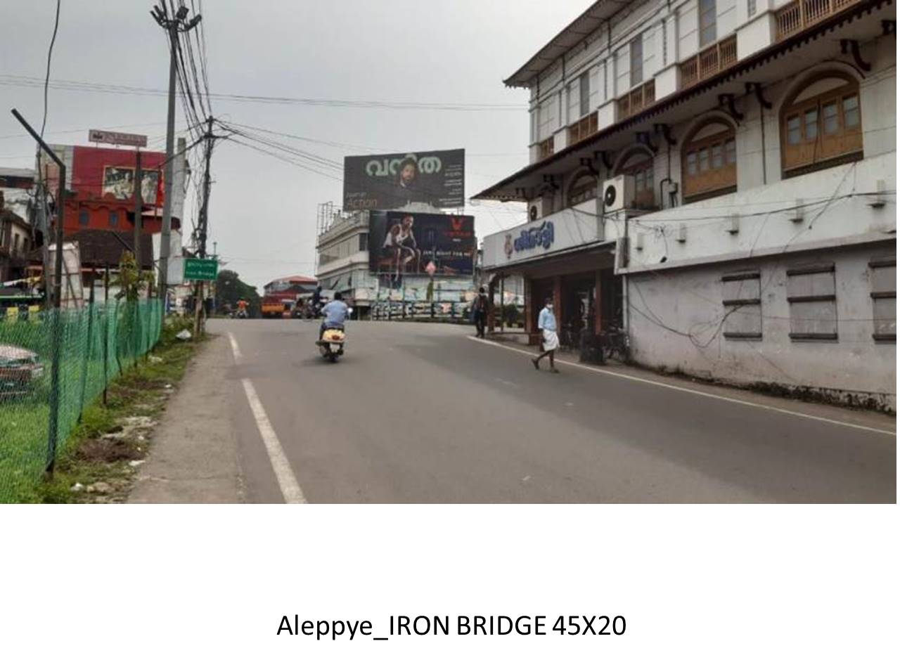 Outdoor Advertising image