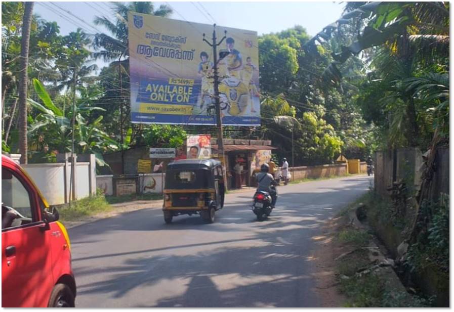 Outdoor Advertising image