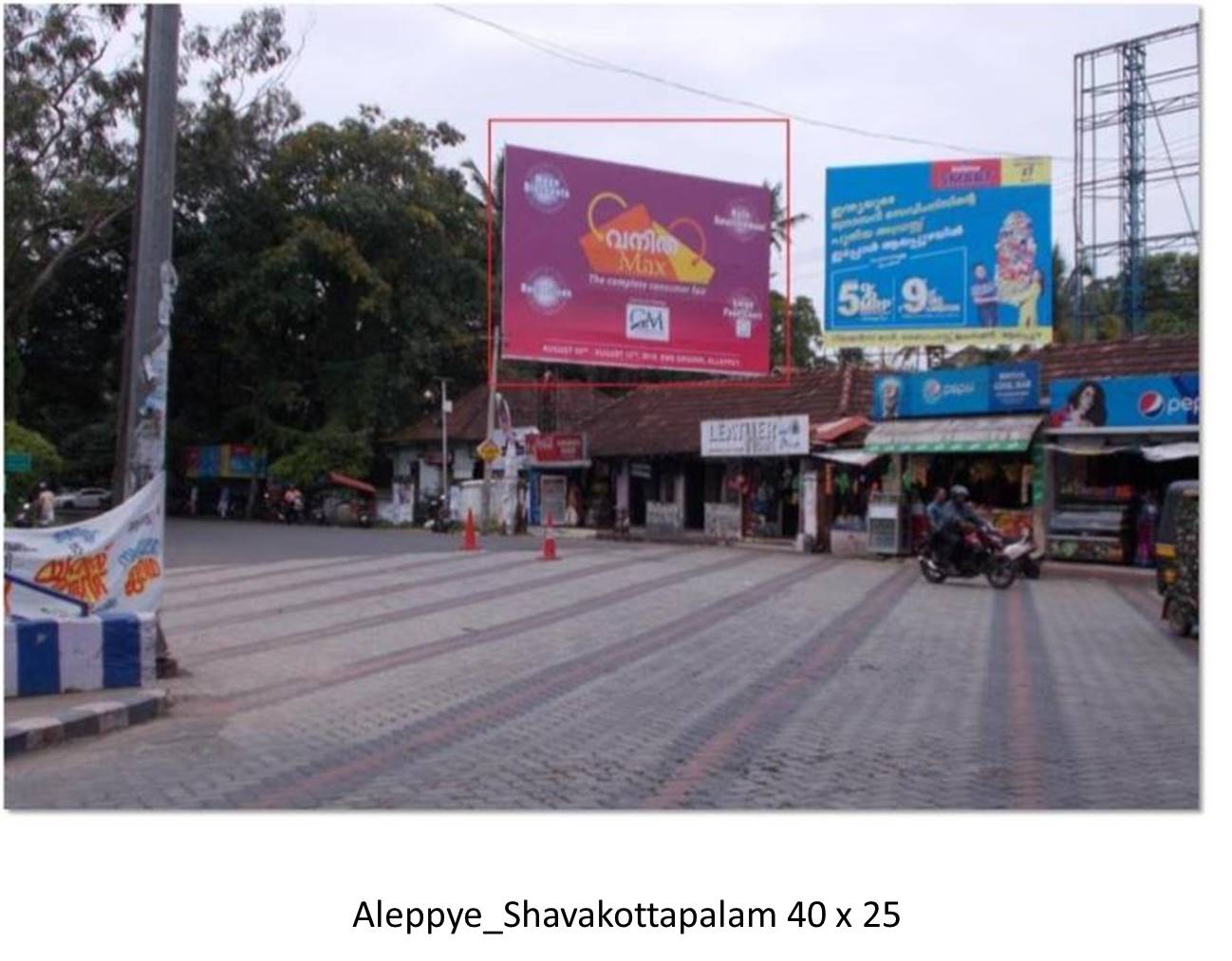 Outdoor Advertising image