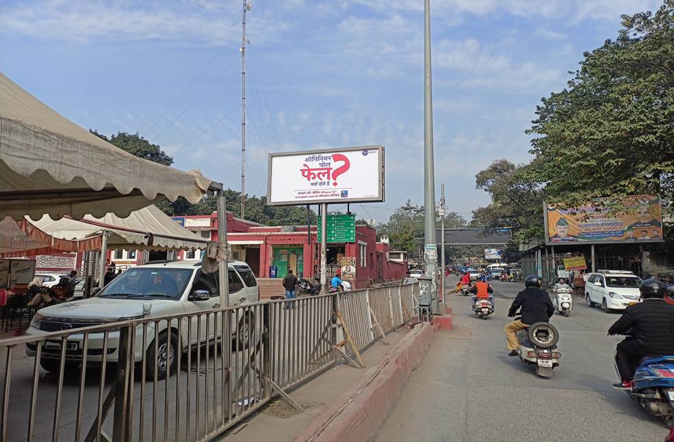 Outdoor Advertising image
