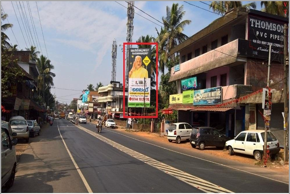 Outdoor Advertising image
