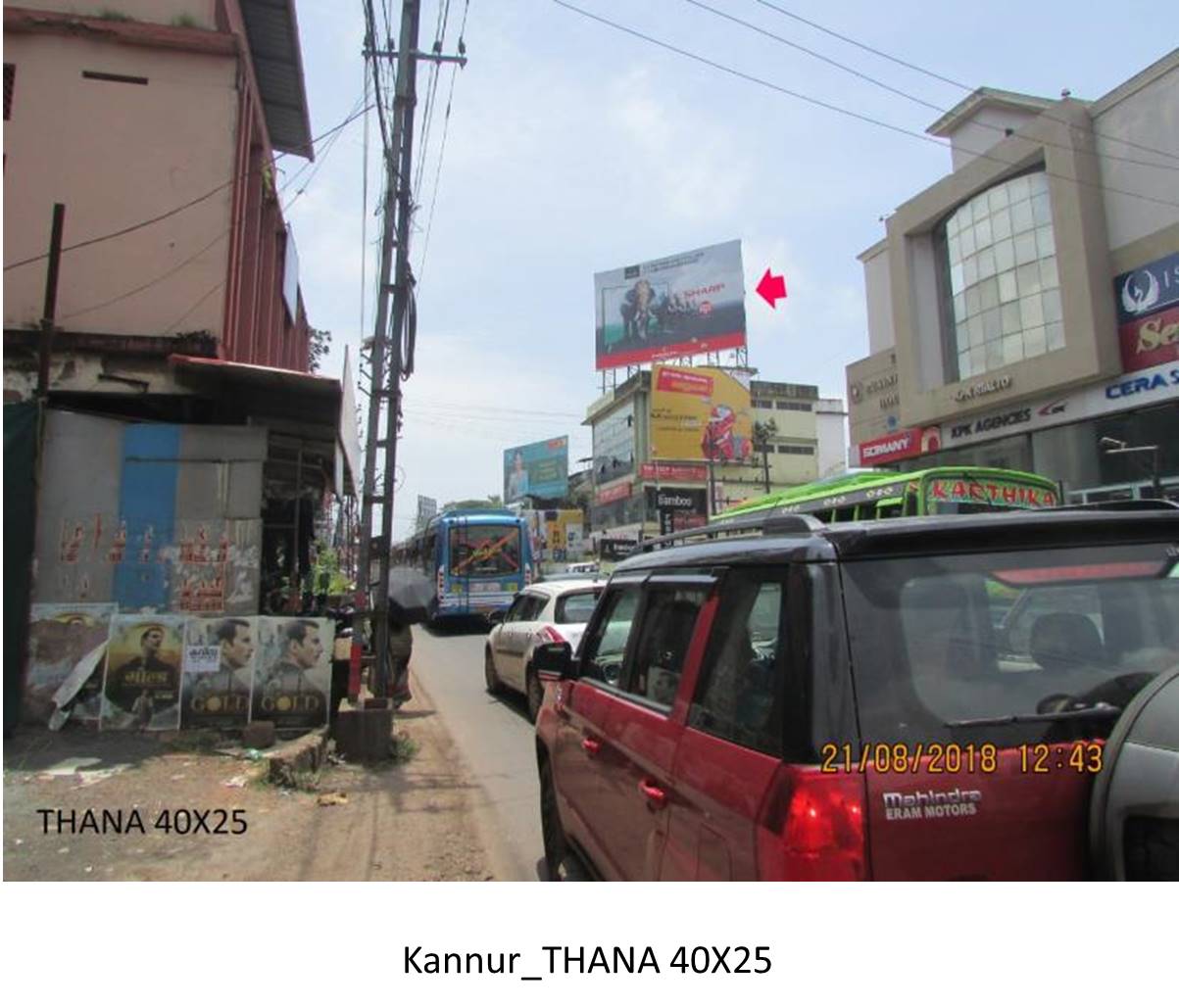 Outdoor Advertising image