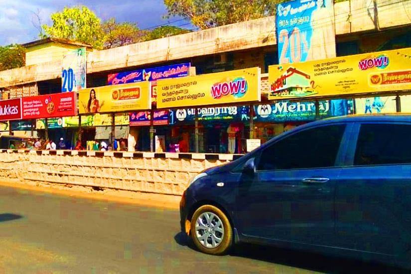 Outdoor Advertising image