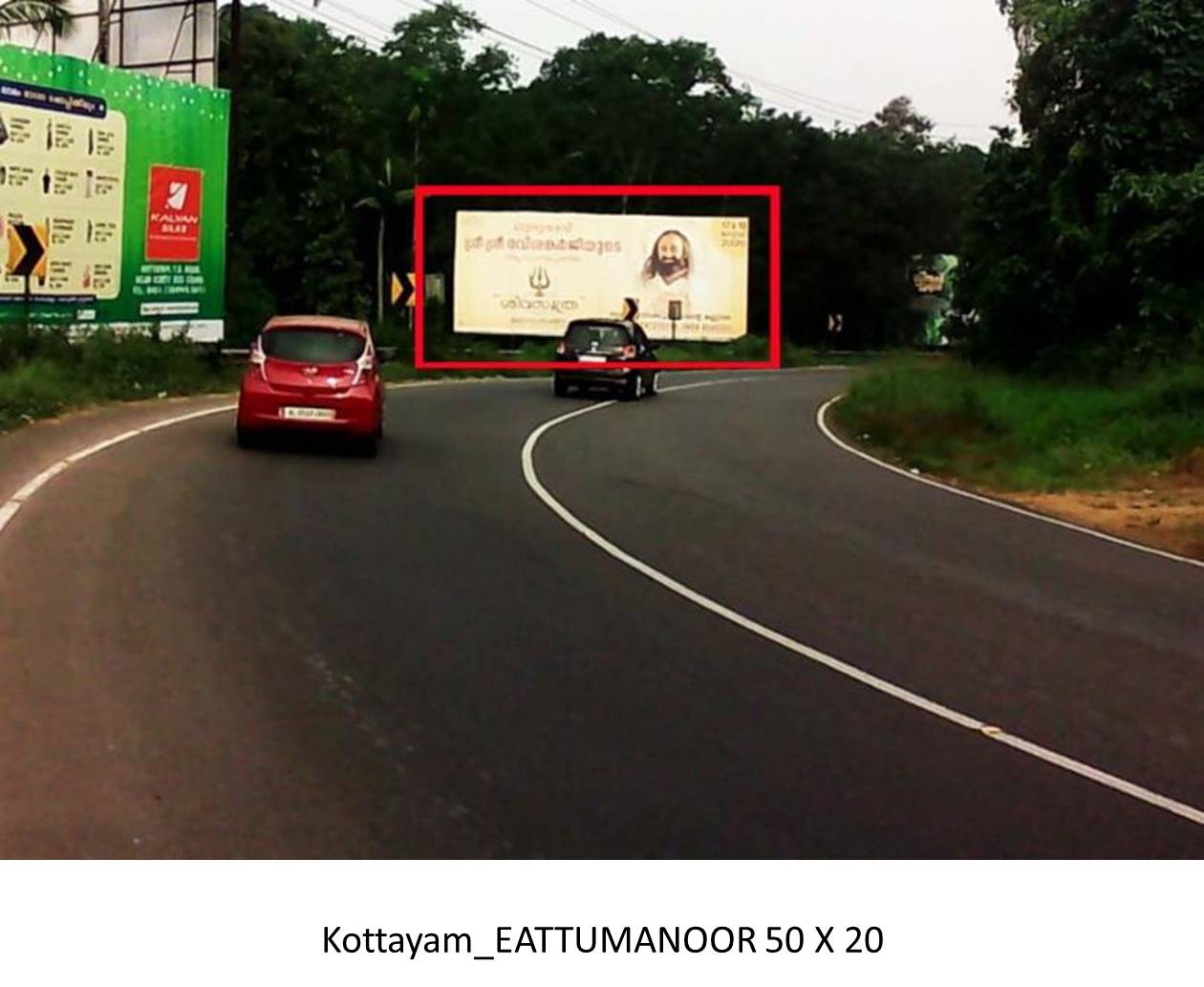 Outdoor Advertising image