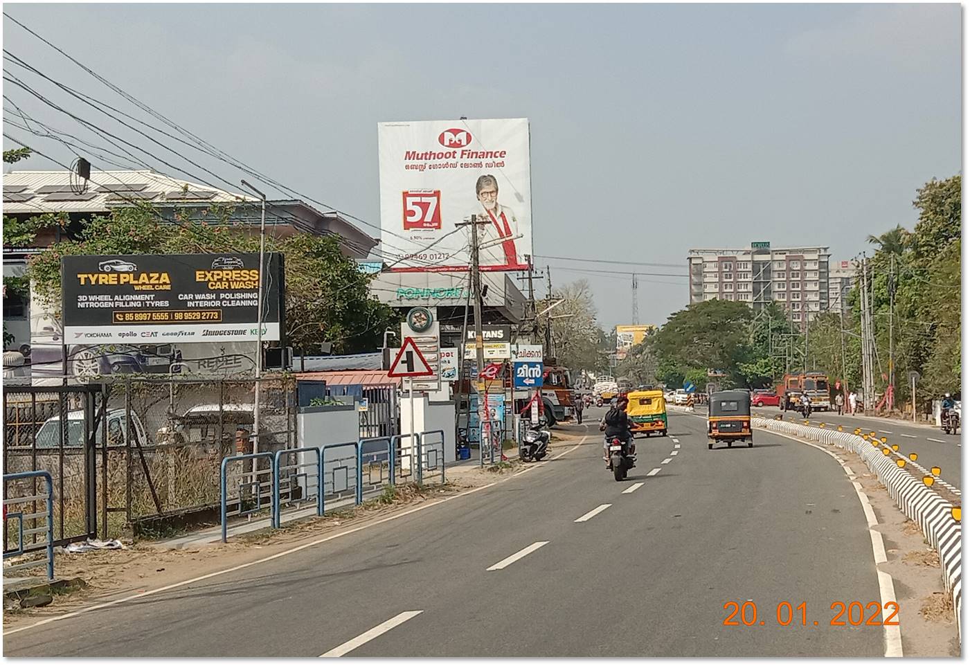 Outdoor Advertising image