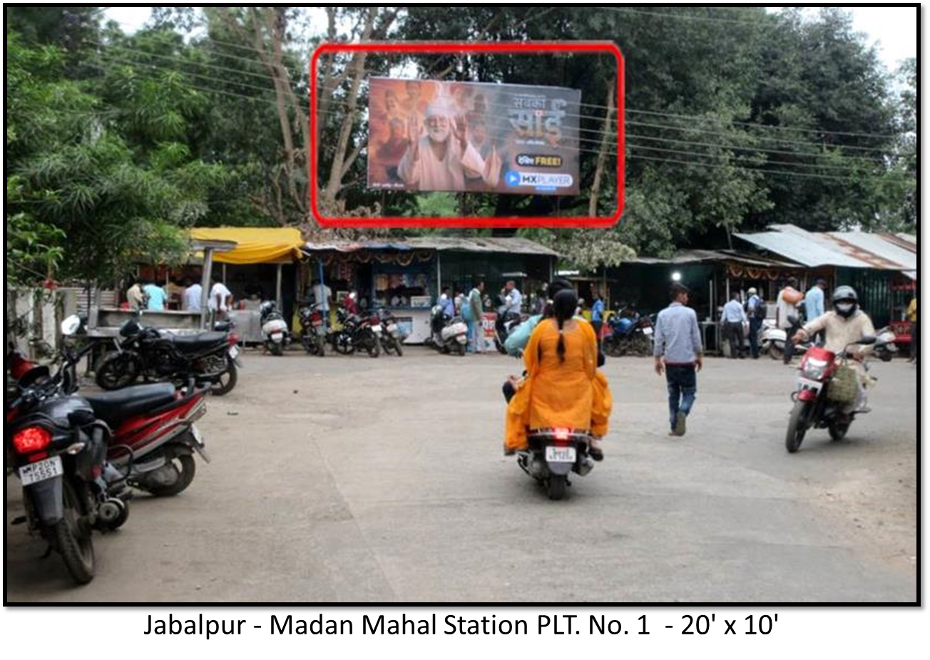 Outdoor Advertising image