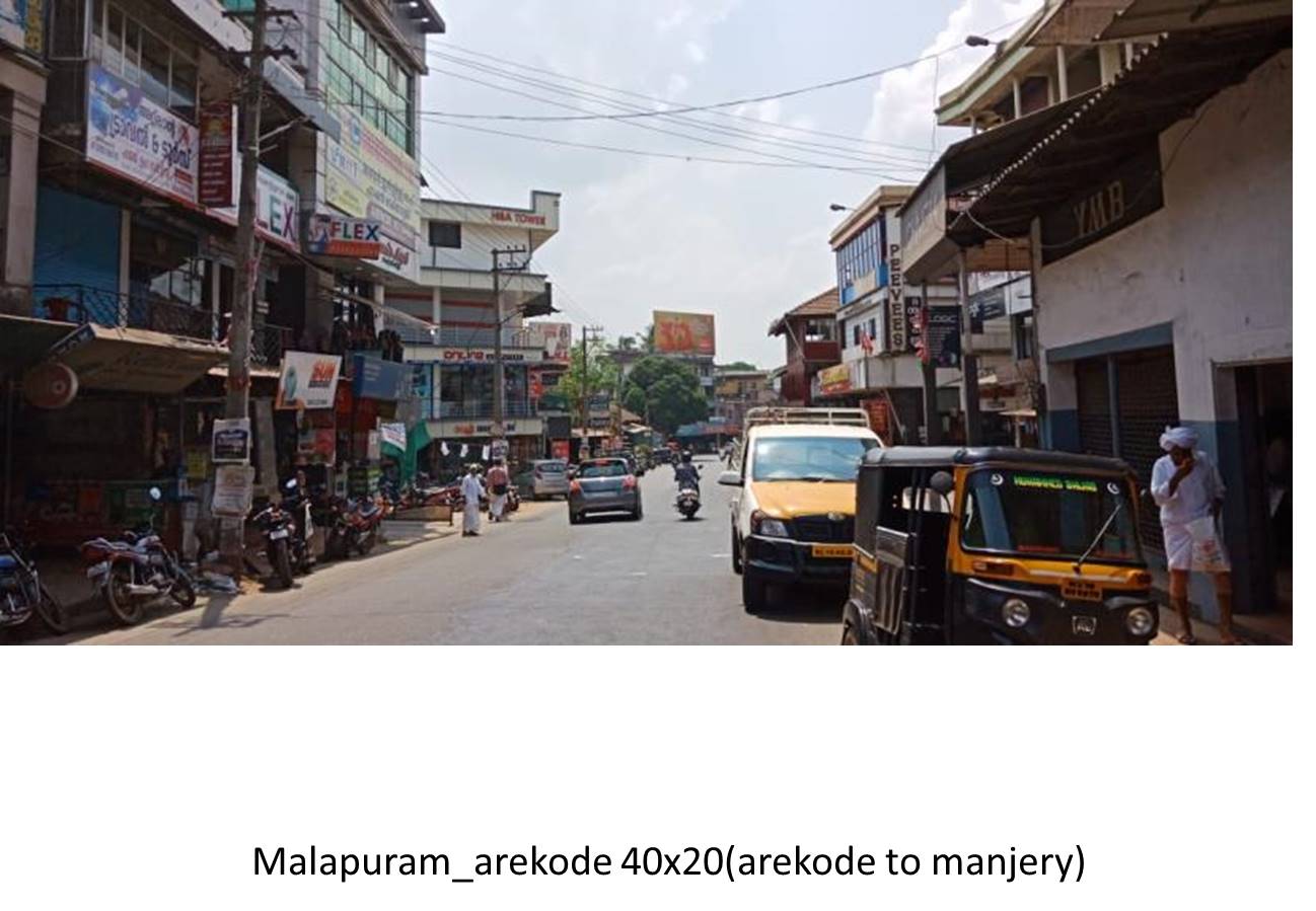 Outdoor Advertising image