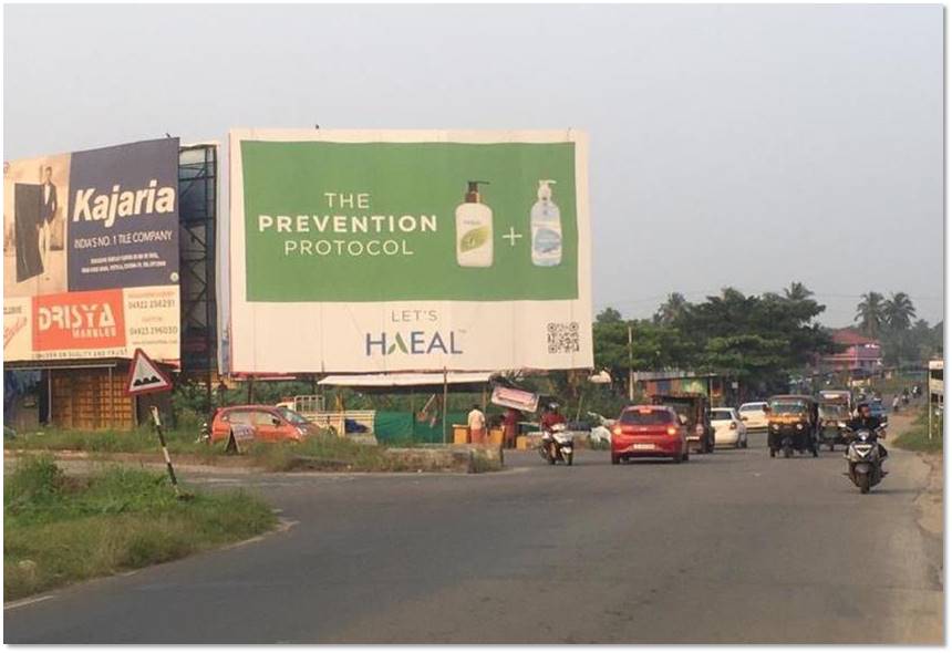 Outdoor Advertising image