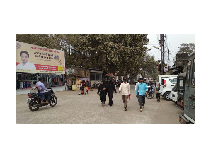 Outdoor Advertising image
