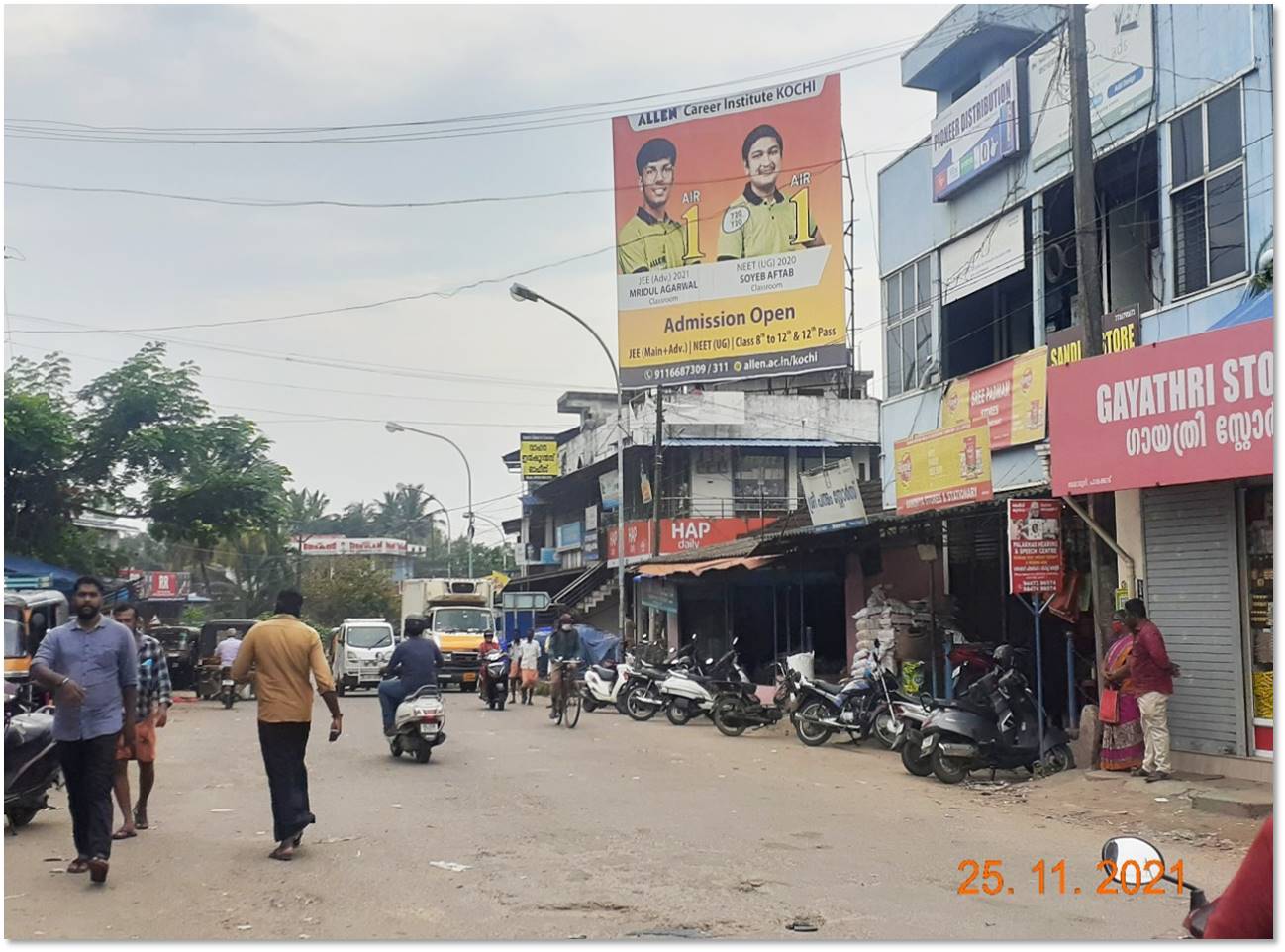 Outdoor Advertising image