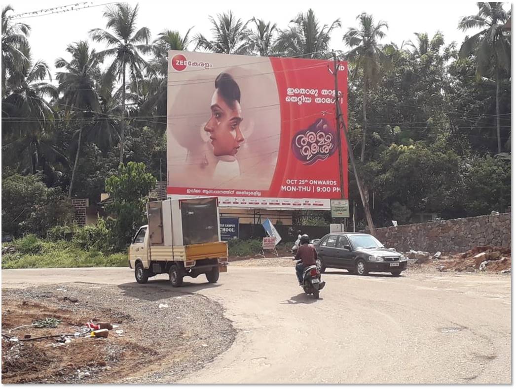 Outdoor Advertising image