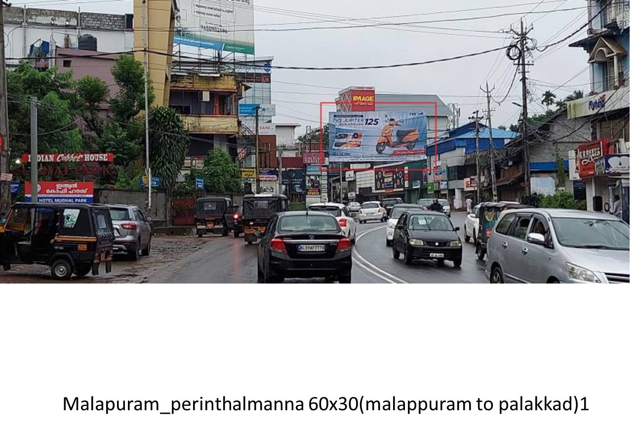 Outdoor Advertising image