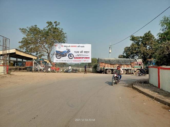 Outdoor Advertising image