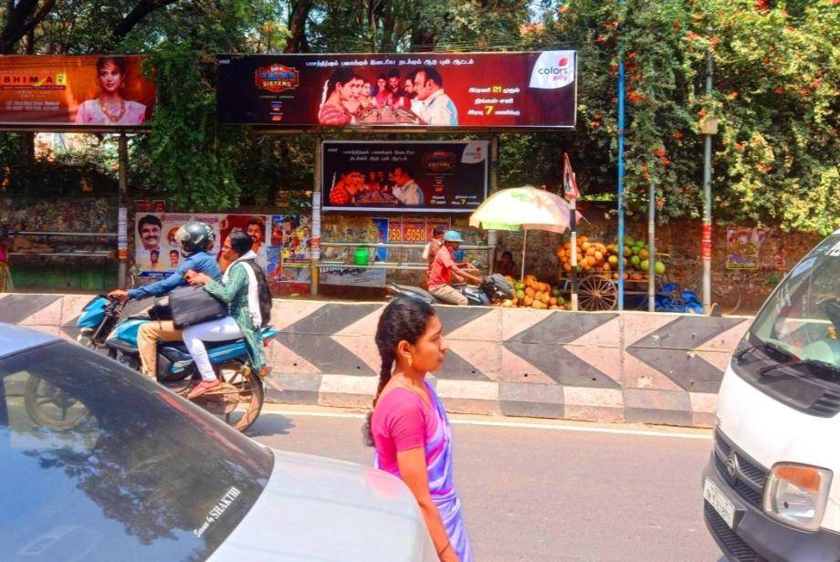 Outdoor Advertising image