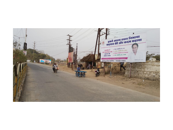 Outdoor Advertising image