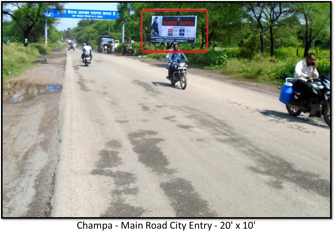 Outdoor Advertising image