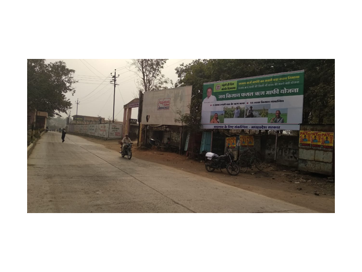Outdoor Advertising image