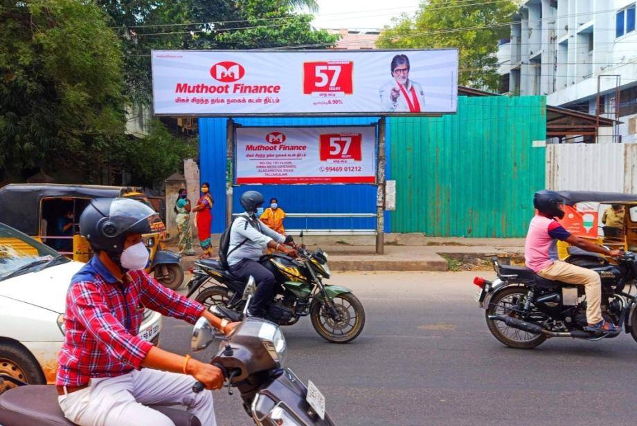Outdoor Advertising image