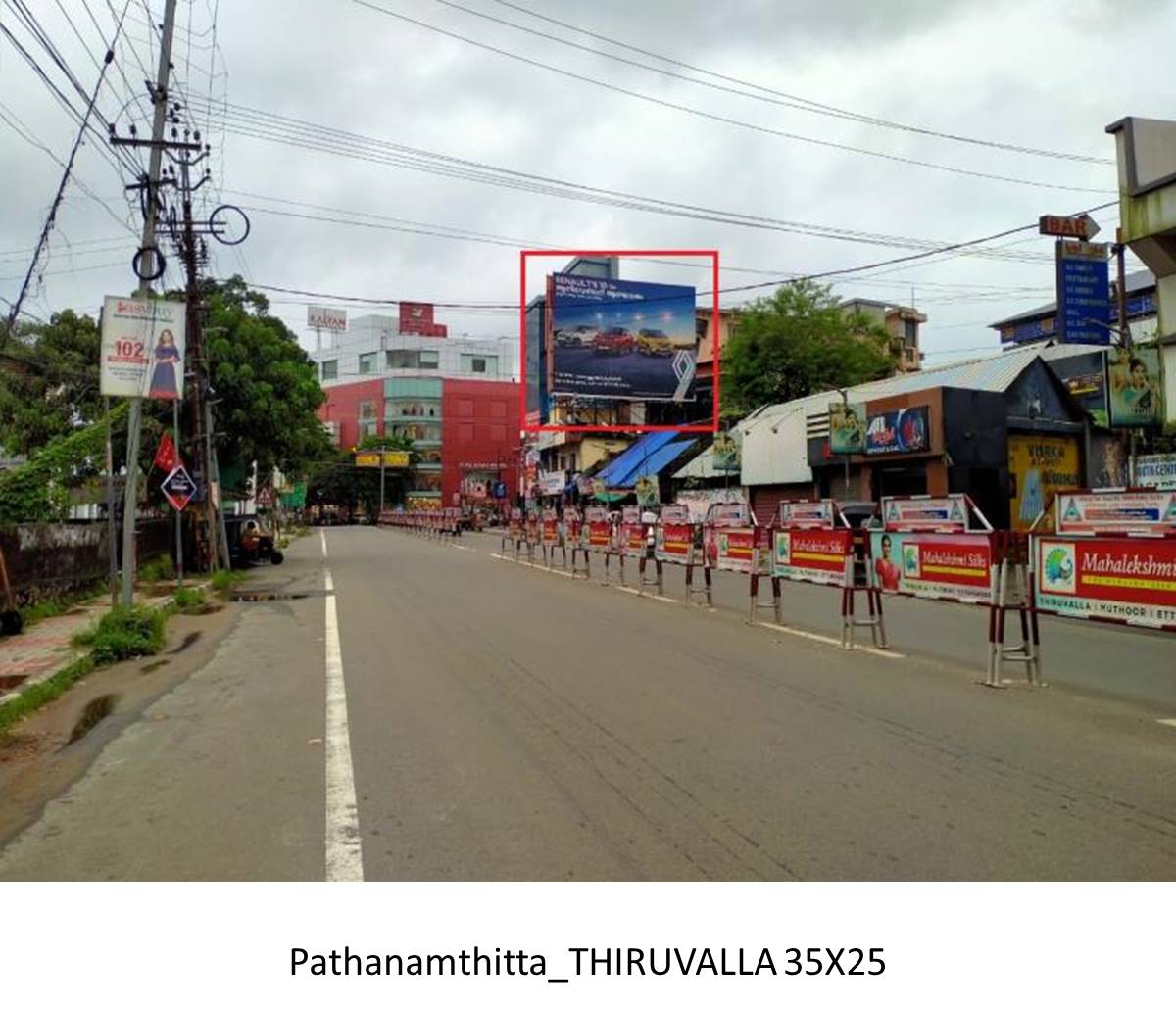 Outdoor Advertising image