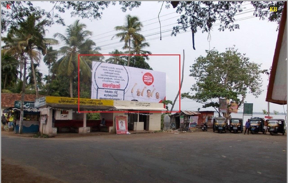 Outdoor Advertising image