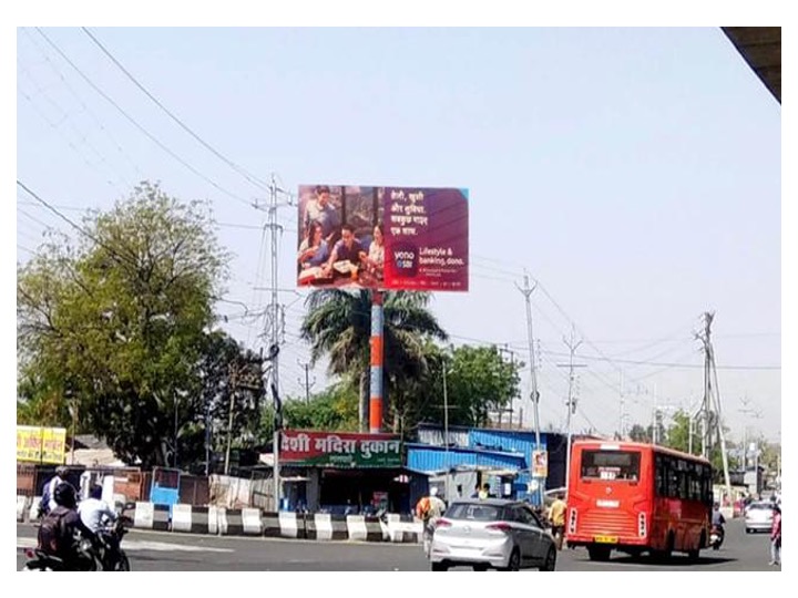 Outdoor Advertising image