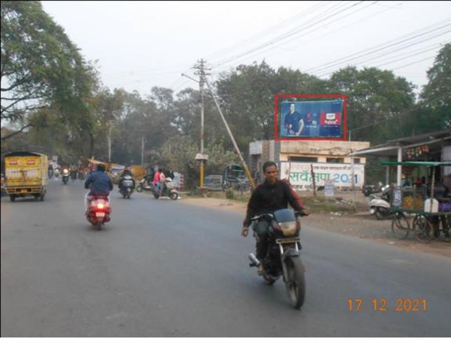 Outdoor Advertising image