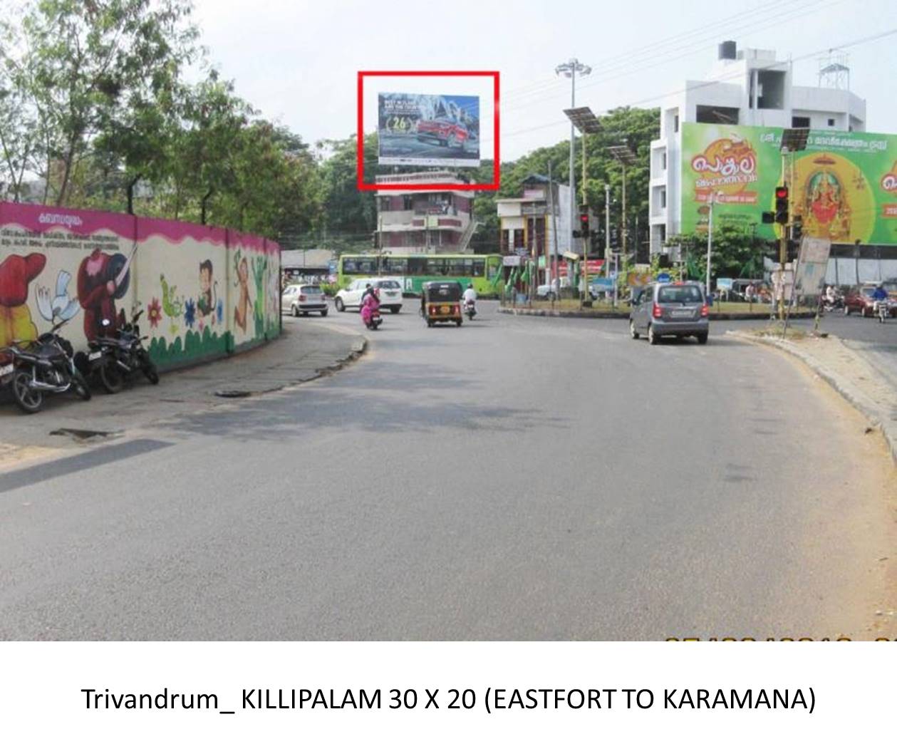 Outdoor Advertising image