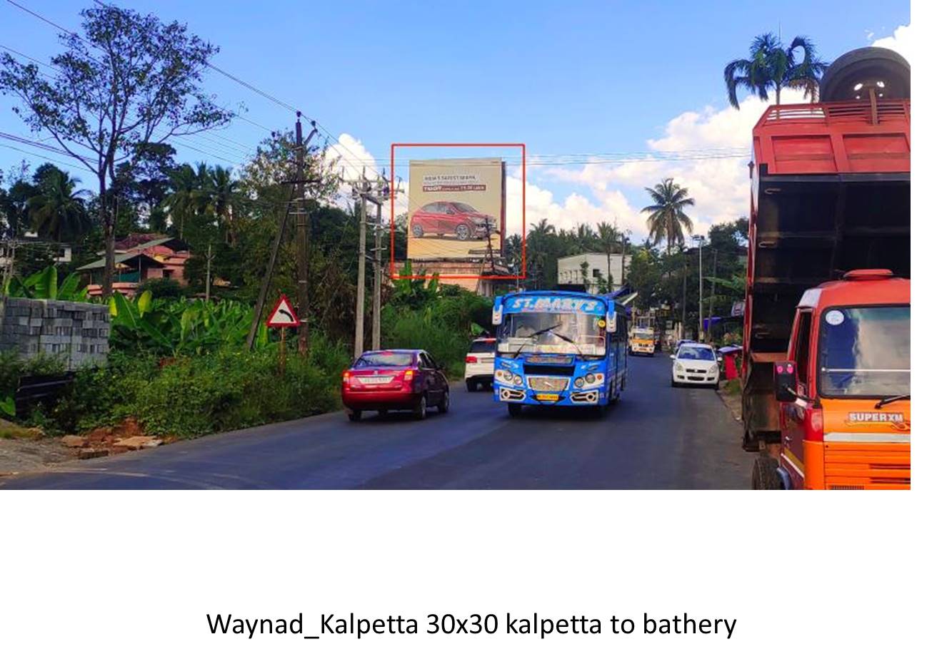 Outdoor Advertising image