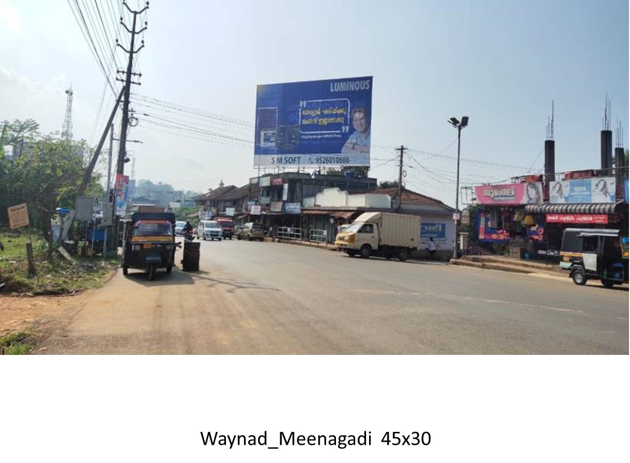 Outdoor Advertising image