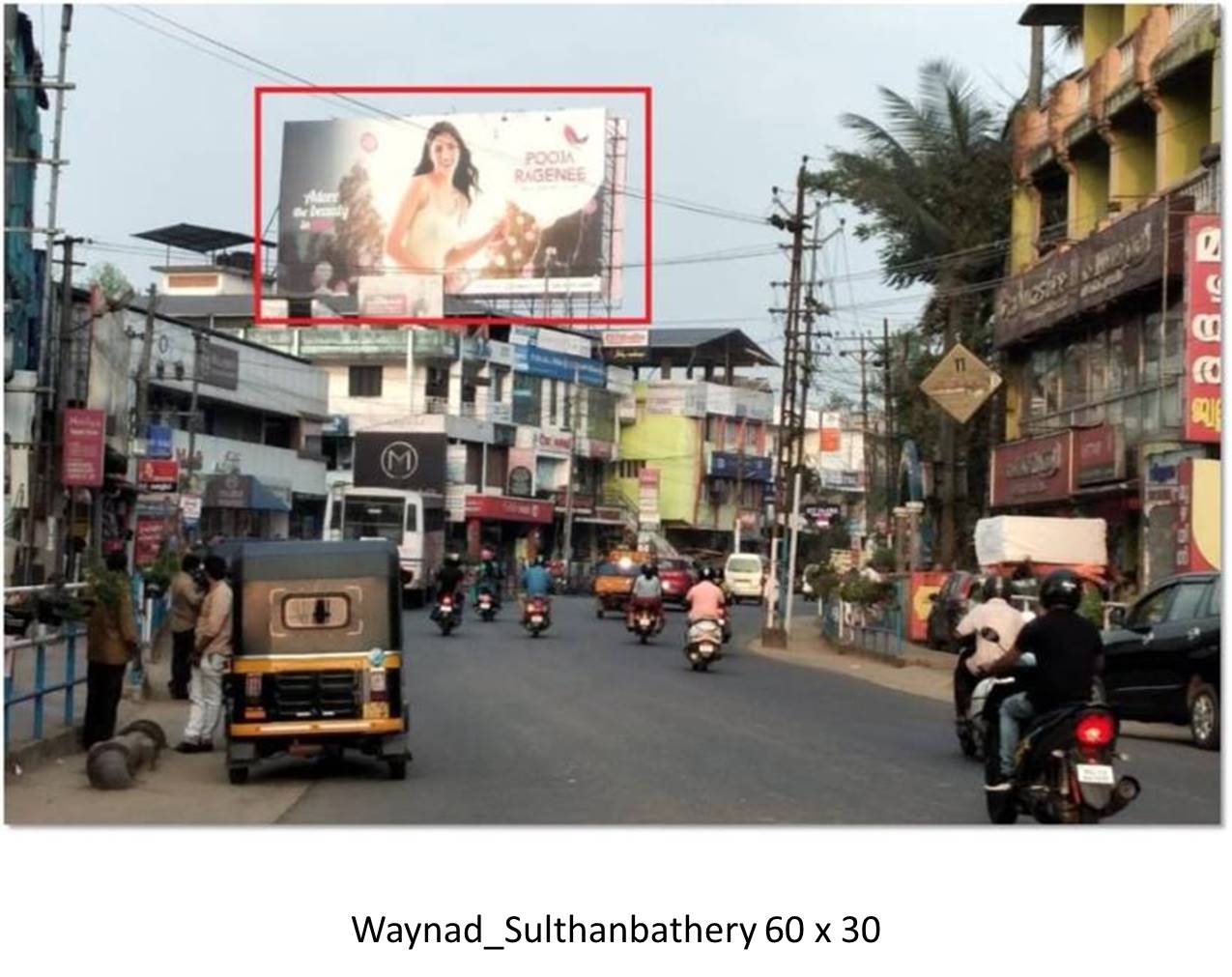 Outdoor Advertising image